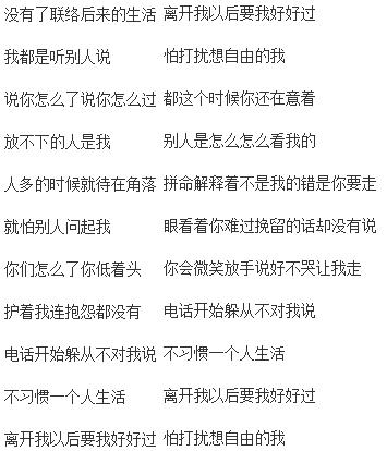 理讨，现在的周杰伦不就是歌手届的郭敬明吗？