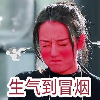 同样都是92年小花，如今迪丽热巴被吐槽比古力娜扎老得快！
