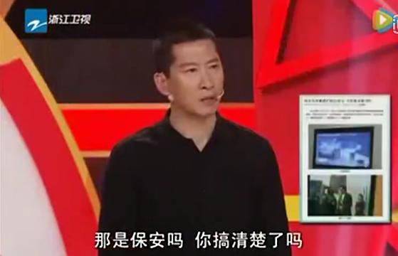 超刚！周杰不满被拍，追上去质问拍照者，路人纷纷侧目