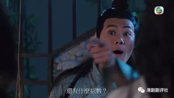 小生新剧饰演胆小鬼 11月将与《东张西望》女神结婚