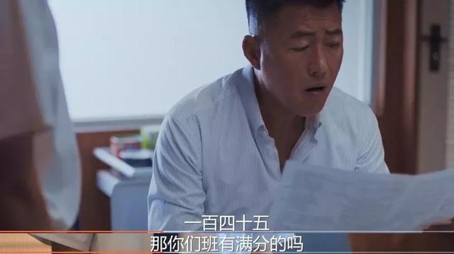 流量等于没演技？他不同意