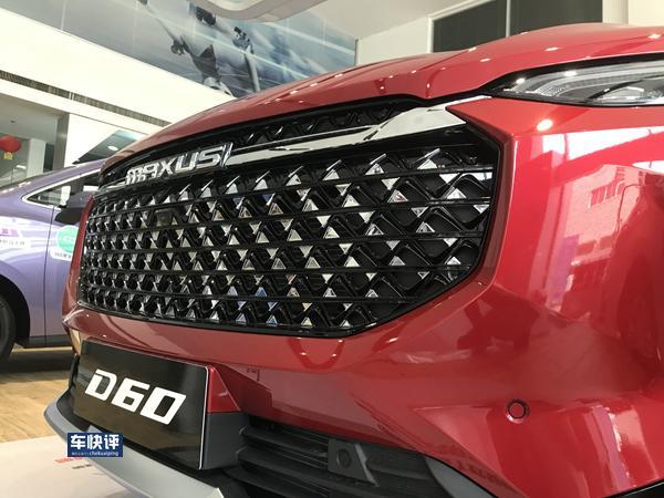 自主品牌又一款新SUV：外观霸气配置丰富 9万多起售还能定制