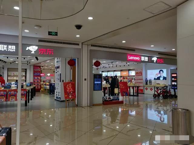 为什么满街的手机店，感觉基本没什么生意却还没有倒闭？