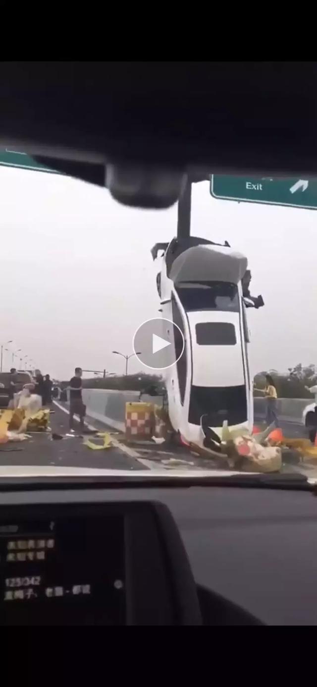 杭州小白车“开上天”完好无损背后 这两点很重要