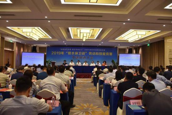 上海市总工会、市水务局召开“碧水保卫战”劳动和技能竞赛推进会