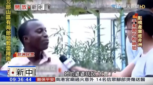 ϱޣǵķǵŮȨ֮⣿