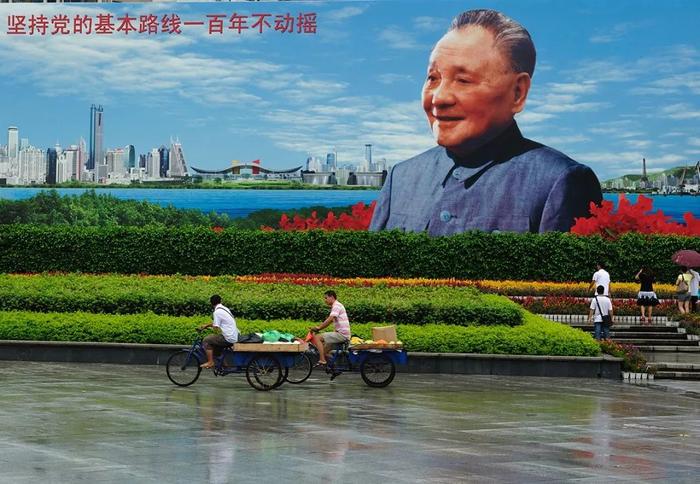 邓小平当年的四个智慧，让看衰中国的西方瞠目