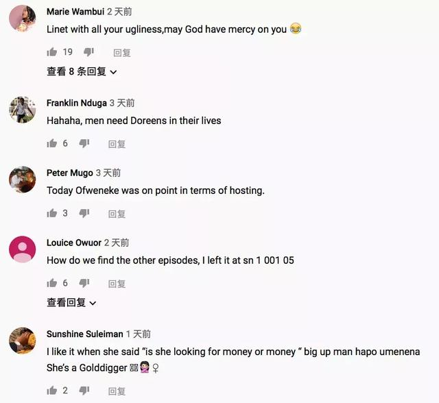 ϱޣǵķǵŮȨ֮⣿