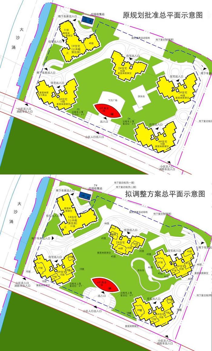 越秀地产南洲路项目规划再调整