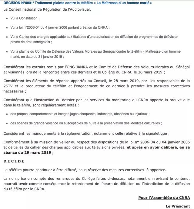 ϱޣǵķǵŮȨ֮⣿