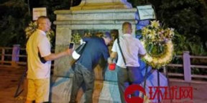 香港东江纵队老战士怒了:要求政府迅速缉拿凶手 香港东江纵队老战士怒了:要求政府迅速缉拿凶手