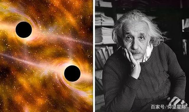 黑洞冲击！爱因斯坦相对论面临考验，理论可能处在“崩溃边缘”