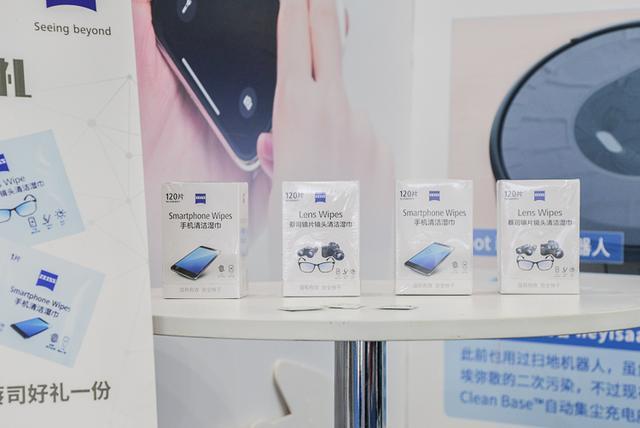 CE China 2019 蔡司手机/镜片镜头清洁湿巾：清洁、除菌一举多得