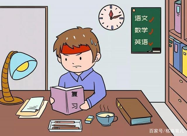 清华教授：暑假期间，这三大学习“雷区”不能碰，容易让孩子厌学