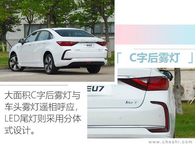 北汽终于换标！全新旗舰B级车 ，比亚迪、吉利危险了？