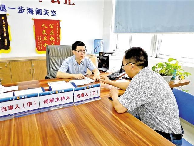 深圳市光明区打造24小时综合公共法律服务机制