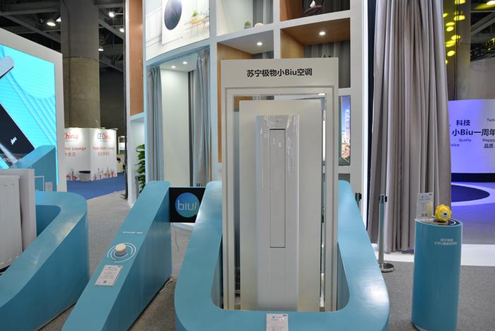 CE China 2019 | 构建智能生态圈：苏宁展示旗下极物智能设备