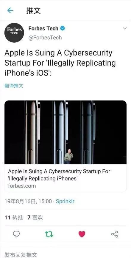 我给小米4，装上了iOS 12，流畅得不要不要的