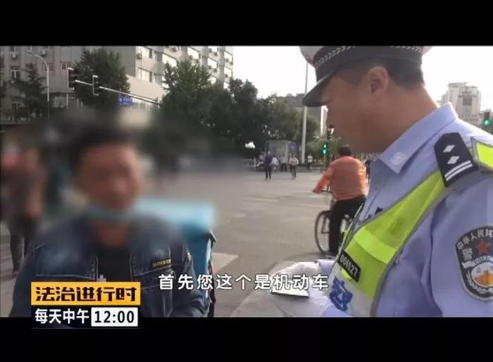 昌平区：交警联合外卖平台，成立“送餐车辆督察队”