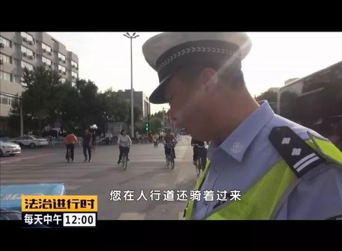 昌平区：交警联合外卖平台，成立“送餐车辆督察队”