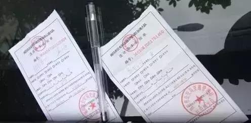 为躲罚单，老司机研究出了新套路！交警看完表示，笑得停不下来