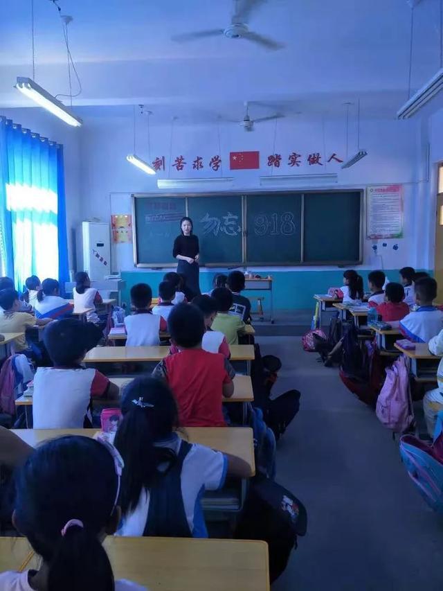 勿忘国耻！庆云各中小学校纪念“九一八”事变88周年