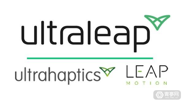Ultrahaptics收购Leap Motion后组建新品牌：Ultraleap