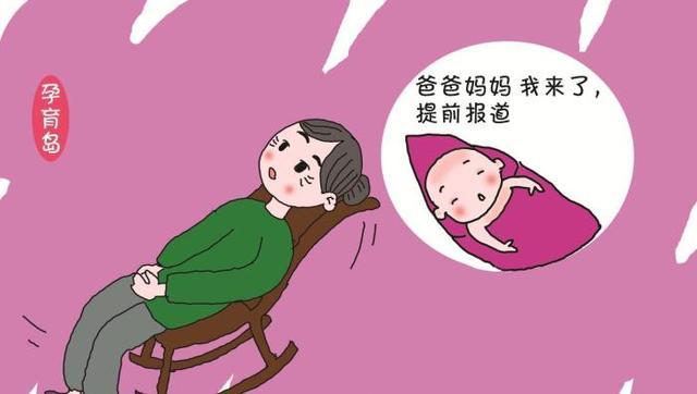 5个月女婴呕吐不止患“肠坏死”, 一切只因奶奶经常这样喂宝宝