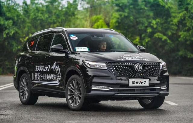 中国品牌多款新车官图发布，SUV、MPV都有，这几款新车能火吗