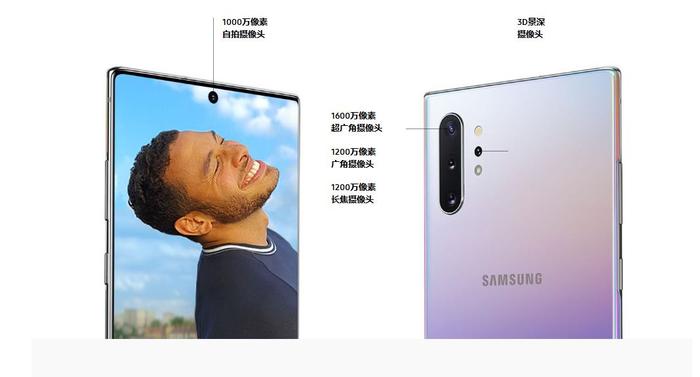 王者之争，三星Note10系列和iPhone11该选谁？