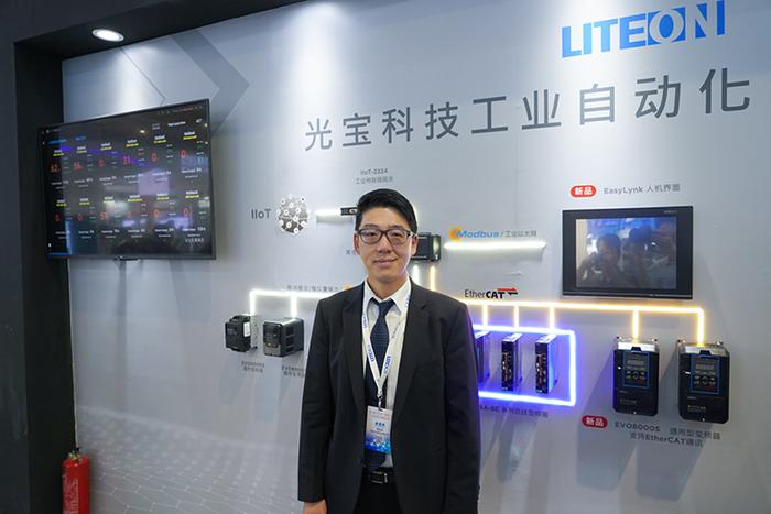 为中国进入工业4.0时代添砖加瓦 光宝科技推出全新伺服系统等产品