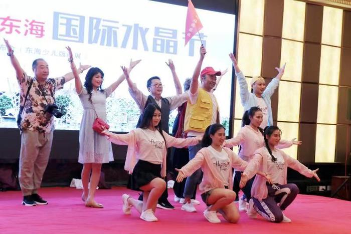 第十五届中国·东海国际水晶节暨东海旅游推介会在南京召开