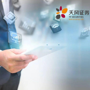 【银行】大额风险暴露观察：匿名客户达标压力大么？