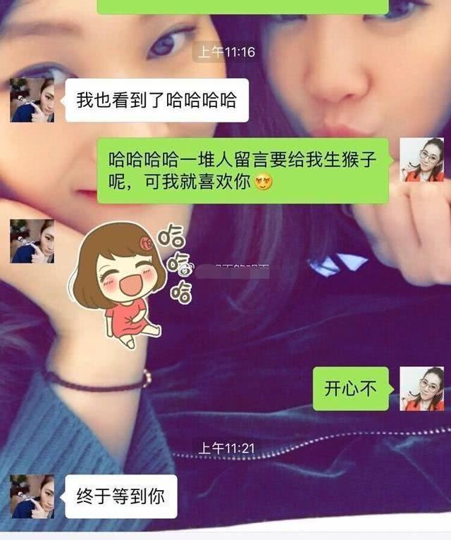 前女排国手薛明现状：嫁央视编导两年后便离婚，现身材依旧傲人