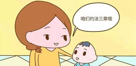 “好孩子”也会叛逆？缺乏自控力，“道德许可”令孩子纵容自己