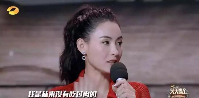 美貌依旧，但说她是巩俐级演技大咖，这是在越级碰瓷吧……