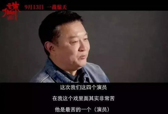 诛仙上映啦，改编自同名小说的它，是毁了经典，还是创下了辉煌？