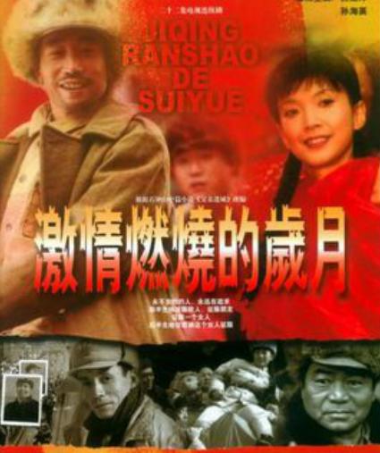 59岁吕丽萍晒与孙海英合照，宣传主演电影，皱纹明显但精神饱满