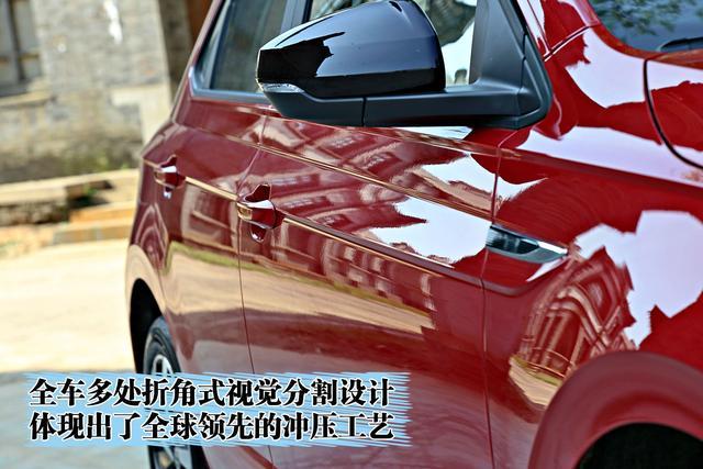 细节见真章 试驾上汽大众全新Polo Plus