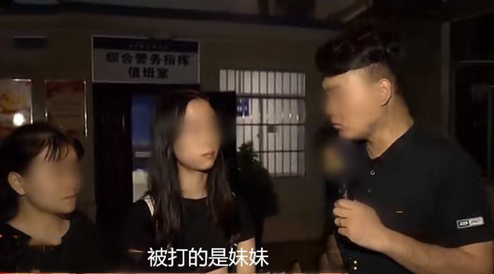 女子外卖迟迟不到，骑手迷路情绪暴躁，找到地址后对其直接动手