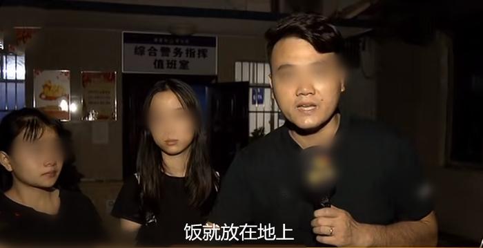 女子外卖迟迟不到，骑手迷路情绪暴躁，找到地址后对其直接动手