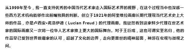 50岁邓文迪新恋情曝光！与富豪男友罗马喝咖啡，笑容含蓄娇羞