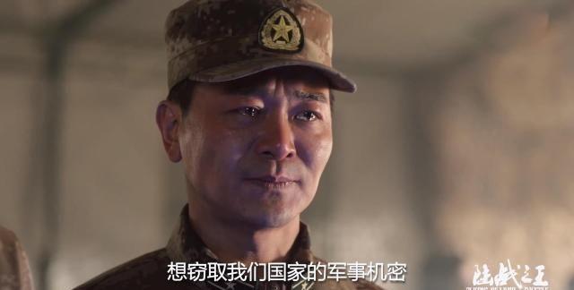 《陆战之王》牛努力遗憾退伍，张能量3次力挽狂澜，成为新兵王