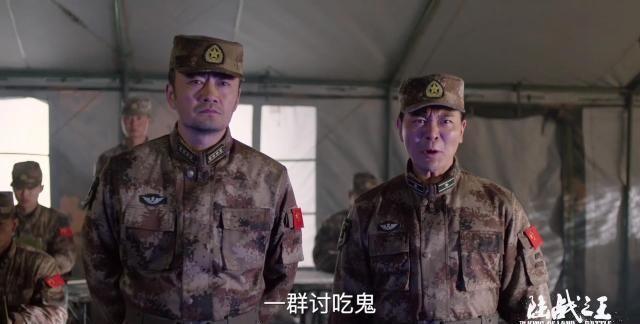 《陆战之王》牛努力遗憾退伍，张能量3次力挽狂澜，成为新兵王