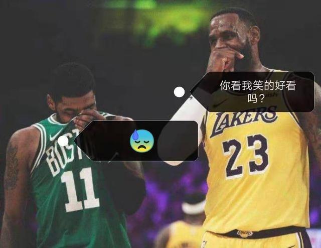 NBA版《人民的名义》上线，追星肖华终于大大出手了