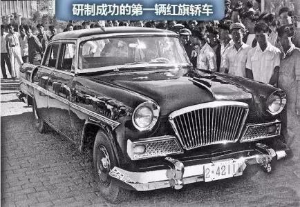 1949年毛主席访苏参观斯大林汽车厂，说了这句著名的话