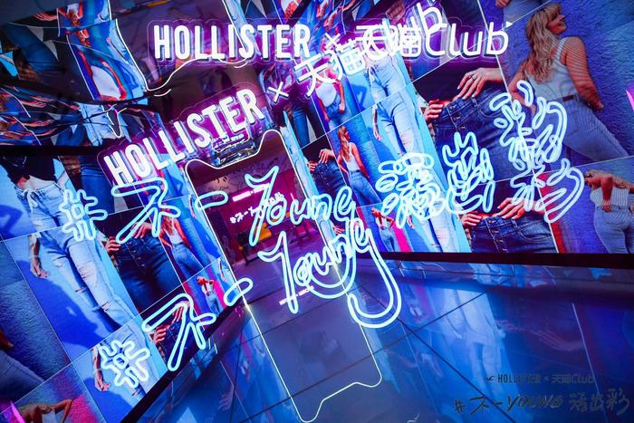 HollisterX天猫Club引领年轻时尚新浪潮加州小海鸥不一Young