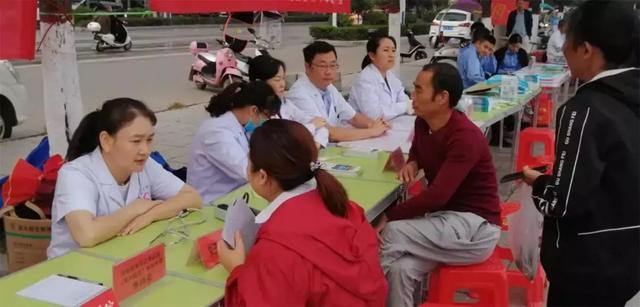 光山县中医院参与“服务百姓健康行动”大型义诊周活动