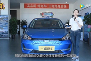 产品力进阶 奇瑞新能源艾瑞泽e