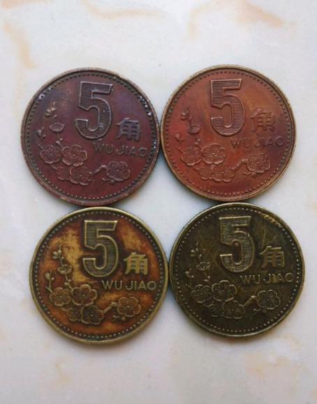 很有意思的硬币，配上合适的年份，单枚价值五百元！